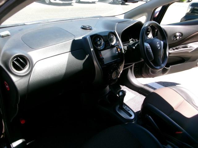 ノート メダリスト　Ｘ　ＰＳ　ＰＷ　フルオートエアコン　Ｗエアバック　衝突安全ボディ　エマージェンシーブレーキ　スマートキー　プッシュスタート　純正ナビ　アラウンドビューモニター　ＥＴＣ　ステアリングリモコン　修復歴なし（17枚目）