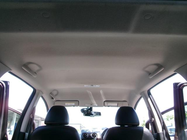 ノート メダリスト　Ｘ　ＰＳ　ＰＷ　フルオートエアコン　Ｗエアバック　衝突安全ボディ　エマージェンシーブレーキ　スマートキー　プッシュスタート　純正ナビ　アラウンドビューモニター　ＥＴＣ　ステアリングリモコン　修復歴なし（23枚目）