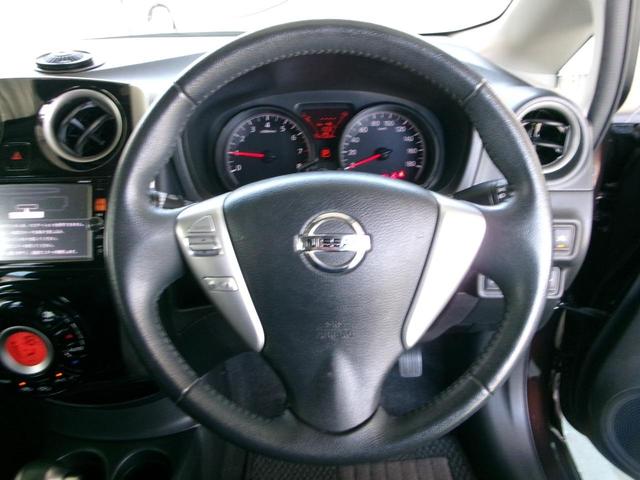 ノート メダリスト　Ｘ　ＰＳ　ＰＷ　フルオートエアコン　Ｗエアバック　衝突安全ボディ　エマージェンシーブレーキ　スマートキー　プッシュスタート　純正ナビ　アラウンドビューモニター　ＥＴＣ　ステアリングリモコン　修復歴なし（25枚目）