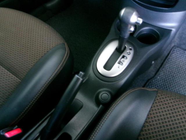 ノート メダリスト　Ｘ　ＰＳ　ＰＷ　フルオートエアコン　Ｗエアバック　衝突安全ボディ　エマージェンシーブレーキ　スマートキー　プッシュスタート　純正ナビ　アラウンドビューモニター　ＥＴＣ　ステアリングリモコン　修復歴なし（26枚目）