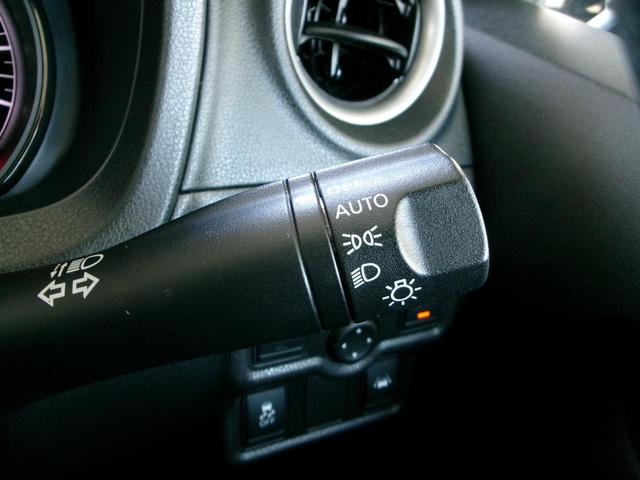 ノート メダリスト　Ｘ　ＰＳ　ＰＷ　フルオートエアコン　Ｗエアバック　衝突安全ボディ　エマージェンシーブレーキ　スマートキー　プッシュスタート　純正ナビ　アラウンドビューモニター　ＥＴＣ　ステアリングリモコン　修復歴なし（32枚目）