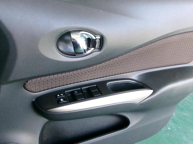 ノート メダリスト　Ｘ　ＰＳ　ＰＷ　フルオートエアコン　Ｗエアバック　衝突安全ボディ　エマージェンシーブレーキ　スマートキー　プッシュスタート　純正ナビ　アラウンドビューモニター　ＥＴＣ　ステアリングリモコン　修復歴なし（33枚目）