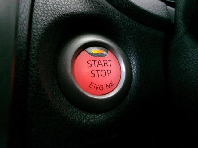 ノート メダリスト　Ｘ　ＰＳ　ＰＷ　フルオートエアコン　Ｗエアバック　衝突安全ボディ　エマージェンシーブレーキ　スマートキー　プッシュスタート　純正ナビ　アラウンドビューモニター　ＥＴＣ　ステアリングリモコン　修復歴なし（35枚目）