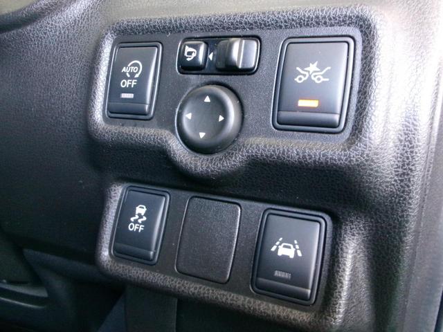 ノート メダリスト　Ｘ　ＰＳ　ＰＷ　フルオートエアコン　Ｗエアバック　衝突安全ボディ　エマージェンシーブレーキ　スマートキー　プッシュスタート　純正ナビ　アラウンドビューモニター　ＥＴＣ　ステアリングリモコン　修復歴なし（36枚目）