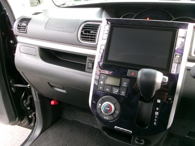 タント カスタムＲＳ　トップエディションＶＳ　ＳＡＩＩＩ　ＰＳ　ＰＷ　フルオートエアコン　Ｗエアバック　衝突安全ボディ　スマートアシストＩＩＩ　スマートキー　プッシュスタート　両側電動スライドドア　純正８インチナビ　パノラマモニター　ＥＴＣ　シートヒーター（10枚目）