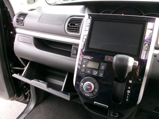 タント カスタムＲＳ　トップエディションＶＳ　ＳＡＩＩＩ　ＰＳ　ＰＷ　フルオートエアコン　Ｗエアバック　衝突安全ボディ　スマートアシストＩＩＩ　スマートキー　プッシュスタート　両側電動スライドドア　純正８インチナビ　パノラマモニター　ＥＴＣ　シートヒーター（11枚目）