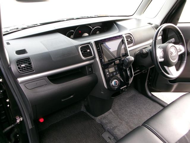 タント カスタムＲＳ　トップエディションＶＳ　ＳＡＩＩＩ　ＰＳ　ＰＷ　フルオートエアコン　Ｗエアバック　衝突安全ボディ　スマートアシストＩＩＩ　スマートキー　プッシュスタート　両側電動スライドドア　純正８インチナビ　パノラマモニター　ＥＴＣ　シートヒーター（13枚目）