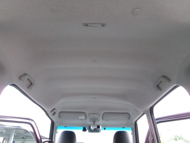 タント カスタムＲＳ　トップエディションＶＳ　ＳＡＩＩＩ　ＰＳ　ＰＷ　フルオートエアコン　Ｗエアバック　衝突安全ボディ　スマートアシストＩＩＩ　スマートキー　プッシュスタート　両側電動スライドドア　純正８インチナビ　パノラマモニター　ＥＴＣ　シートヒーター（20枚目）