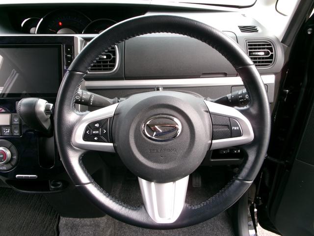 タント カスタムＲＳ　トップエディションＶＳ　ＳＡＩＩＩ　ＰＳ　ＰＷ　フルオートエアコン　Ｗエアバック　衝突安全ボディ　スマートアシストＩＩＩ　スマートキー　プッシュスタート　両側電動スライドドア　純正８インチナビ　パノラマモニター　ＥＴＣ　シートヒーター（23枚目）