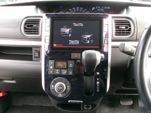 タント カスタムＲＳ　トップエディションＶＳ　ＳＡＩＩＩ　ＰＳ　ＰＷ　フルオートエアコン　Ｗエアバック　衝突安全ボディ　スマートアシストＩＩＩ　スマートキー　プッシュスタート　両側電動スライドドア　純正８インチナビ　パノラマモニター　ＥＴＣ　シートヒーター（24枚目）