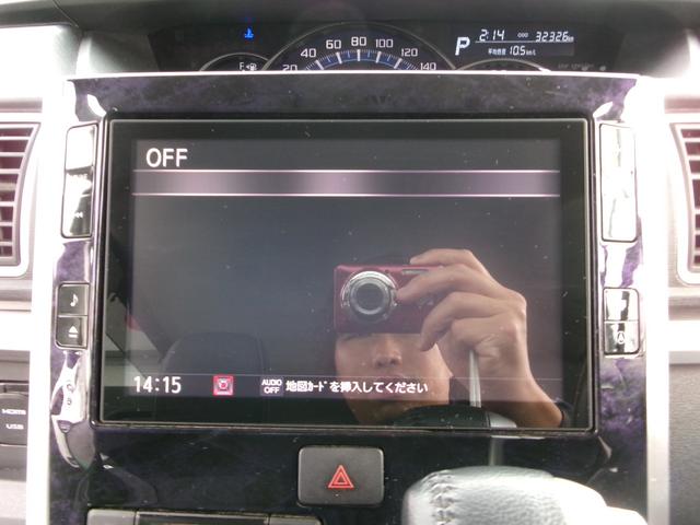 タント カスタムＲＳ　トップエディションＶＳ　ＳＡＩＩＩ　ＰＳ　ＰＷ　フルオートエアコン　Ｗエアバック　衝突安全ボディ　スマートアシストＩＩＩ　スマートキー　プッシュスタート　両側電動スライドドア　純正８インチナビ　パノラマモニター　ＥＴＣ　シートヒーター（26枚目）