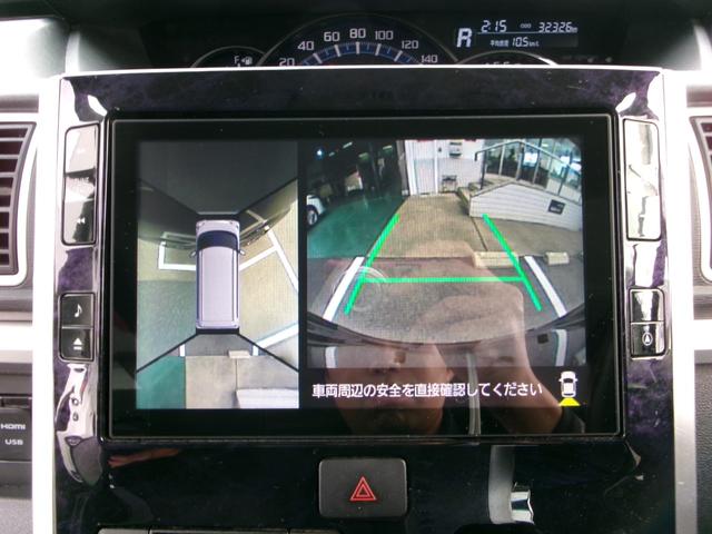 タント カスタムＲＳ　トップエディションＶＳ　ＳＡＩＩＩ　ＰＳ　ＰＷ　フルオートエアコン　Ｗエアバック　衝突安全ボディ　スマートアシストＩＩＩ　スマートキー　プッシュスタート　両側電動スライドドア　純正８インチナビ　パノラマモニター　ＥＴＣ　シートヒーター（27枚目）