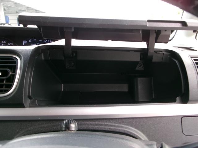 タント カスタムＲＳ　トップエディションＶＳ　ＳＡＩＩＩ　ＰＳ　ＰＷ　フルオートエアコン　Ｗエアバック　衝突安全ボディ　スマートアシストＩＩＩ　スマートキー　プッシュスタート　両側電動スライドドア　純正８インチナビ　パノラマモニター　ＥＴＣ　シートヒーター（29枚目）