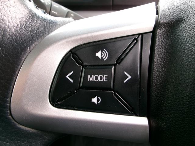 タント カスタムＲＳ　トップエディションＶＳ　ＳＡＩＩＩ　ＰＳ　ＰＷ　フルオートエアコン　Ｗエアバック　衝突安全ボディ　スマートアシストＩＩＩ　スマートキー　プッシュスタート　両側電動スライドドア　純正８インチナビ　パノラマモニター　ＥＴＣ　シートヒーター（30枚目）