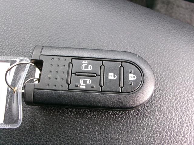 タント カスタムＲＳ　トップエディションＶＳ　ＳＡＩＩＩ　ＰＳ　ＰＷ　フルオートエアコン　Ｗエアバック　衝突安全ボディ　スマートアシストＩＩＩ　スマートキー　プッシュスタート　両側電動スライドドア　純正８インチナビ　パノラマモニター　ＥＴＣ　シートヒーター（31枚目）