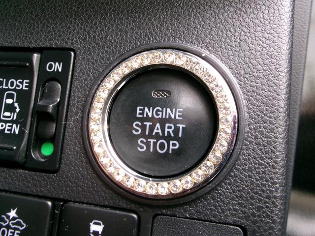 タント カスタムＲＳ　トップエディションＶＳ　ＳＡＩＩＩ　ＰＳ　ＰＷ　フルオートエアコン　Ｗエアバック　衝突安全ボディ　スマートアシストＩＩＩ　スマートキー　プッシュスタート　両側電動スライドドア　純正８インチナビ　パノラマモニター　ＥＴＣ　シートヒーター（32枚目）