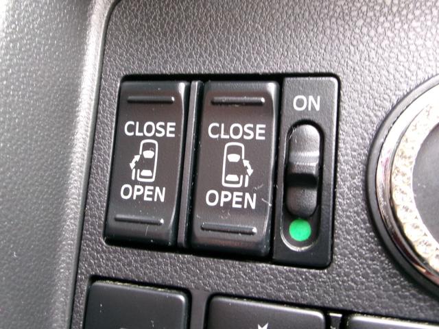 タント カスタムＲＳ　トップエディションＶＳ　ＳＡＩＩＩ　ＰＳ　ＰＷ　フルオートエアコン　Ｗエアバック　衝突安全ボディ　スマートアシストＩＩＩ　スマートキー　プッシュスタート　両側電動スライドドア　純正８インチナビ　パノラマモニター　ＥＴＣ　シートヒーター（33枚目）