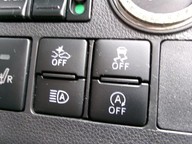 タント カスタムＲＳ　トップエディションＶＳ　ＳＡＩＩＩ　ＰＳ　ＰＷ　フルオートエアコン　Ｗエアバック　衝突安全ボディ　スマートアシストＩＩＩ　スマートキー　プッシュスタート　両側電動スライドドア　純正８インチナビ　パノラマモニター　ＥＴＣ　シートヒーター（34枚目）