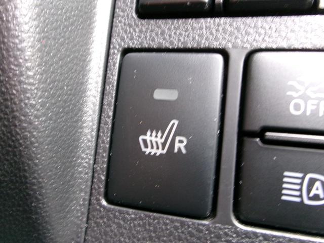 タント カスタムＲＳ　トップエディションＶＳ　ＳＡＩＩＩ　ＰＳ　ＰＷ　フルオートエアコン　Ｗエアバック　衝突安全ボディ　スマートアシストＩＩＩ　スマートキー　プッシュスタート　両側電動スライドドア　純正８インチナビ　パノラマモニター　ＥＴＣ　シートヒーター（35枚目）