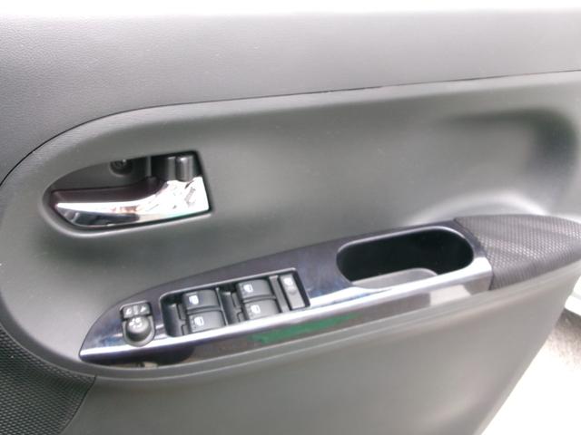 タント カスタムＲＳ　トップエディションＶＳ　ＳＡＩＩＩ　ＰＳ　ＰＷ　フルオートエアコン　Ｗエアバック　衝突安全ボディ　スマートアシストＩＩＩ　スマートキー　プッシュスタート　両側電動スライドドア　純正８インチナビ　パノラマモニター　ＥＴＣ　シートヒーター（37枚目）