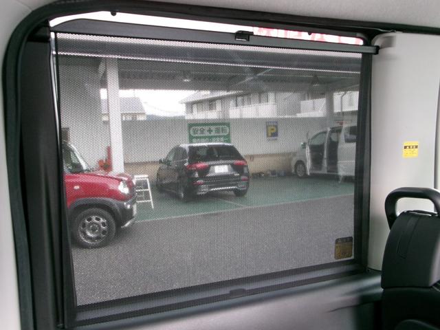 タント カスタムＲＳ　トップエディションＶＳ　ＳＡＩＩＩ　ＰＳ　ＰＷ　フルオートエアコン　Ｗエアバック　衝突安全ボディ　スマートアシストＩＩＩ　スマートキー　プッシュスタート　両側電動スライドドア　純正８インチナビ　パノラマモニター　ＥＴＣ　シートヒーター（38枚目）