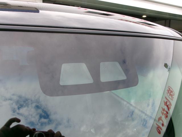 タント カスタムＲＳ　トップエディションＶＳ　ＳＡＩＩＩ　ＰＳ　ＰＷ　フルオートエアコン　Ｗエアバック　衝突安全ボディ　スマートアシストＩＩＩ　スマートキー　プッシュスタート　両側電動スライドドア　純正８インチナビ　パノラマモニター　ＥＴＣ　シートヒーター（42枚目）