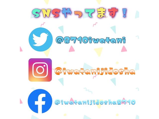 タント カスタムＲＳ　トップエディションＶＳ　ＳＡＩＩＩ　ＰＳ　ＰＷ　フルオートエアコン　Ｗエアバック　衝突安全ボディ　スマートアシストＩＩＩ　スマートキー　プッシュスタート　両側電動スライドドア　純正８インチナビ　パノラマモニター　ＥＴＣ　シートヒーター（49枚目）