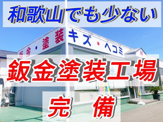 ハスラー ＪスタイルＩＩ　全周囲カメラ　ナビ　ＴＶ　クリアランスソナー　レーンアシスト　衝突被害軽減システム　オートライト　ＨＩＤ　スマートキー　アイドリングストップ　電動格納ミラー　シートヒーター　ベンチシート　ＣＶＴ（4枚目）