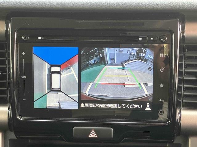 ハスラー ＪスタイルＩＩ　全周囲カメラ　ナビ　ＴＶ　クリアランスソナー　レーンアシスト　衝突被害軽減システム　オートライト　ＨＩＤ　スマートキー　アイドリングストップ　電動格納ミラー　シートヒーター　ベンチシート　ＣＶＴ（10枚目）