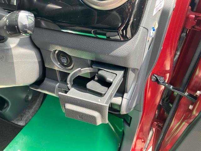 ハスラー ＪスタイルＩＩ　全周囲カメラ　ナビ　ＴＶ　クリアランスソナー　レーンアシスト　衝突被害軽減システム　オートライト　ＨＩＤ　スマートキー　アイドリングストップ　電動格納ミラー　シートヒーター　ベンチシート　ＣＶＴ（59枚目）