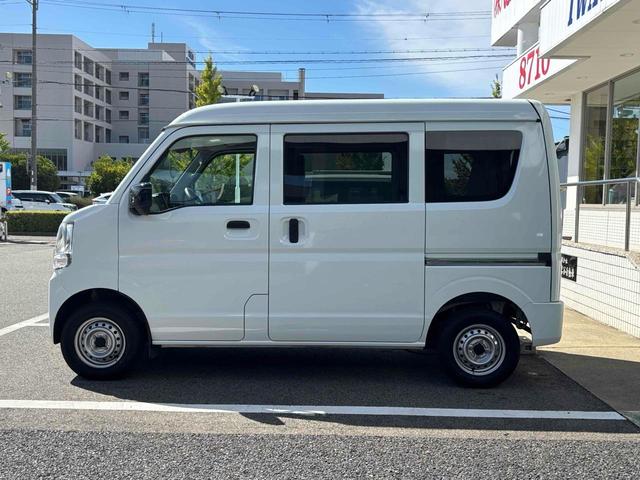 �ו��ɓn��S���X�^�b�t���m�F�������Ē����܂��̂ł����S�������܂��I�I�����x���m�F���������I