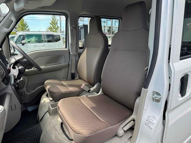 �ו��ɓn��S���X�^�b�t���m�F�������Ē����܂��̂ł����S�������܂��I�I�����x���m�F���������I