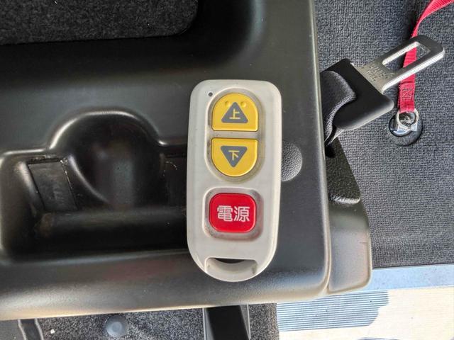 アトレーワゴン 　福祉車輌　ドライブレコーダー　ＥＴＣ　バックカメラ　ナビ　ＴＶ　衝突被害軽減システム　両側スライドドア　キーレスエントリー　アイドリングストップ　電動格納ミラー　オートマチックハイビーム（10枚目）
