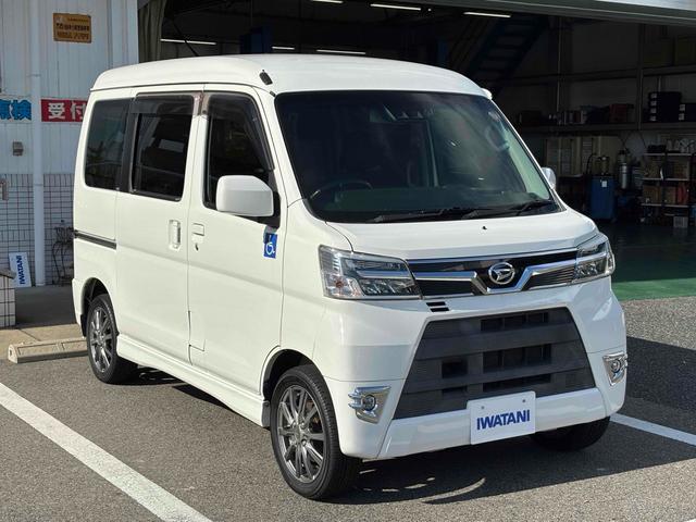 アトレーワゴン 　福祉車輌　ドライブレコーダー　ＥＴＣ　バックカメラ　ナビ　ＴＶ　衝突被害軽減システム　両側スライドドア　キーレスエントリー　アイドリングストップ　電動格納ミラー　オートマチックハイビーム（12枚目）