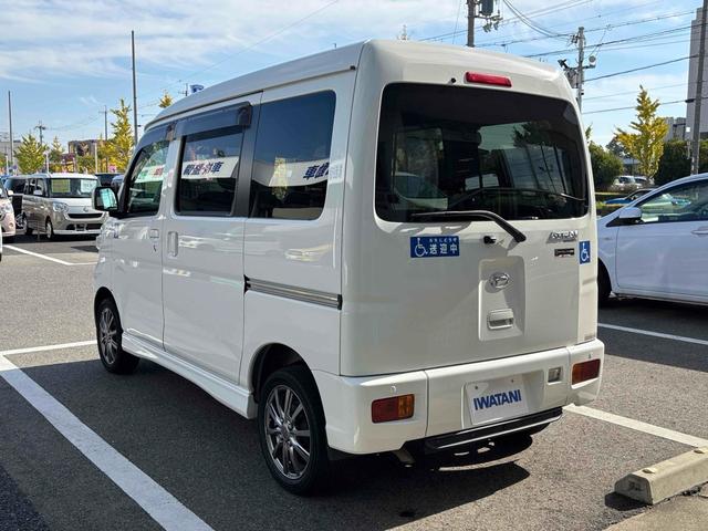 アトレーワゴン 　福祉車輌　ドライブレコーダー　ＥＴＣ　バックカメラ　ナビ　ＴＶ　衝突被害軽減システム　両側スライドドア　キーレスエントリー　アイドリングストップ　電動格納ミラー　オートマチックハイビーム（15枚目）