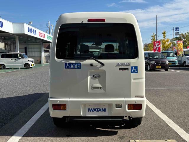 アトレーワゴン 　福祉車輌　ドライブレコーダー　ＥＴＣ　バックカメラ　ナビ　ＴＶ　衝突被害軽減システム　両側スライドドア　キーレスエントリー　アイドリングストップ　電動格納ミラー　オートマチックハイビーム（16枚目）