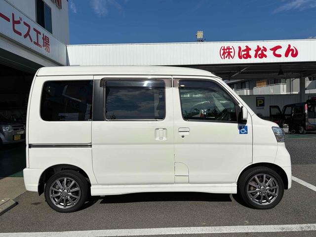 アトレーワゴン 　福祉車輌　ドライブレコーダー　ＥＴＣ　バックカメラ　ナビ　ＴＶ　衝突被害軽減システム　両側スライドドア　キーレスエントリー　アイドリングストップ　電動格納ミラー　オートマチックハイビーム（17枚目）