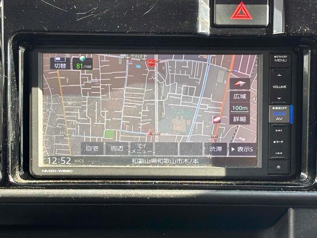 アトレーワゴン 　福祉車輌　ドライブレコーダー　ＥＴＣ　バックカメラ　ナビ　ＴＶ　衝突被害軽減システム　両側スライドドア　キーレスエントリー　アイドリングストップ　電動格納ミラー　オートマチックハイビーム（20枚目）