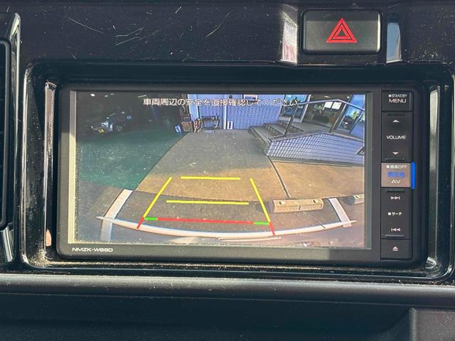 アトレーワゴン 　福祉車輌　ドライブレコーダー　ＥＴＣ　バックカメラ　ナビ　ＴＶ　衝突被害軽減システム　両側スライドドア　キーレスエントリー　アイドリングストップ　電動格納ミラー　オートマチックハイビーム（21枚目）