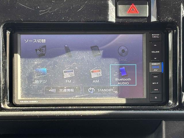 アトレーワゴン 　福祉車輌　ドライブレコーダー　ＥＴＣ　バックカメラ　ナビ　ＴＶ　衝突被害軽減システム　両側スライドドア　キーレスエントリー　アイドリングストップ　電動格納ミラー　オートマチックハイビーム（22枚目）