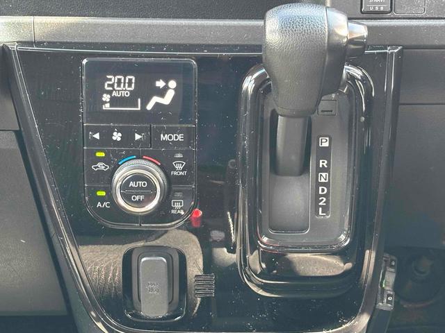 アトレーワゴン 　福祉車輌　ドライブレコーダー　ＥＴＣ　バックカメラ　ナビ　ＴＶ　衝突被害軽減システム　両側スライドドア　キーレスエントリー　アイドリングストップ　電動格納ミラー　オートマチックハイビーム（23枚目）