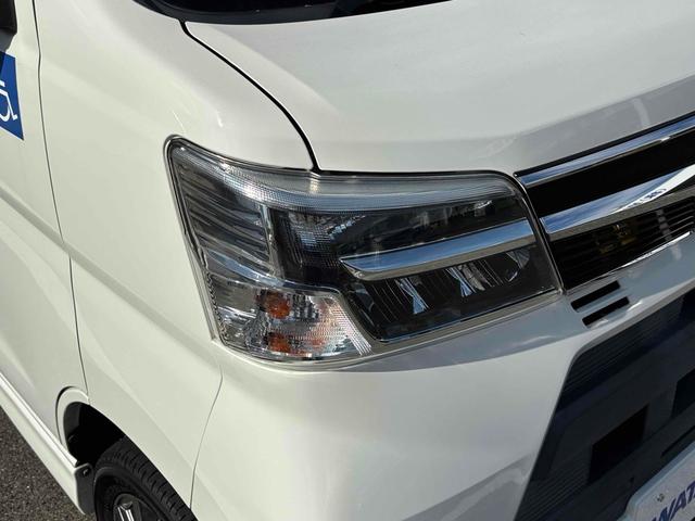 アトレーワゴン 　福祉車輌　ドライブレコーダー　ＥＴＣ　バックカメラ　ナビ　ＴＶ　衝突被害軽減システム　両側スライドドア　キーレスエントリー　アイドリングストップ　電動格納ミラー　オートマチックハイビーム（31枚目）