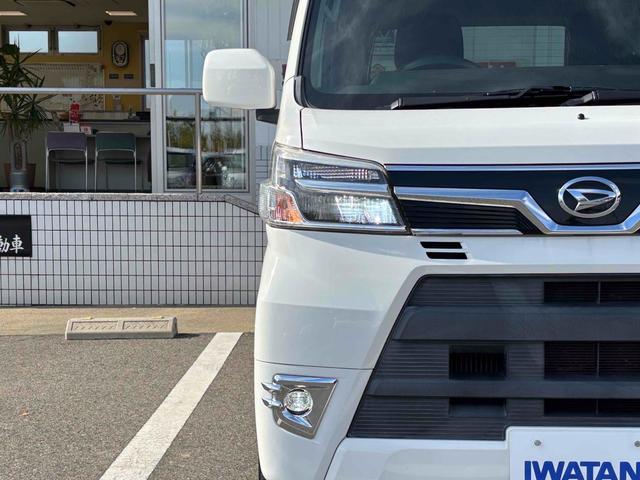 アトレーワゴン 　福祉車輌　ドライブレコーダー　ＥＴＣ　バックカメラ　ナビ　ＴＶ　衝突被害軽減システム　両側スライドドア　キーレスエントリー　アイドリングストップ　電動格納ミラー　オートマチックハイビーム（44枚目）