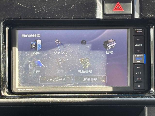 アトレーワゴン 　福祉車輌　ドライブレコーダー　ＥＴＣ　バックカメラ　ナビ　ＴＶ　衝突被害軽減システム　両側スライドドア　キーレスエントリー　アイドリングストップ　電動格納ミラー　オートマチックハイビーム（48枚目）