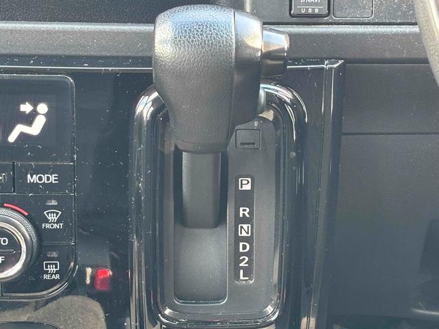 アトレーワゴン 　福祉車輌　ドライブレコーダー　ＥＴＣ　バックカメラ　ナビ　ＴＶ　衝突被害軽減システム　両側スライドドア　キーレスエントリー　アイドリングストップ　電動格納ミラー　オートマチックハイビーム（49枚目）