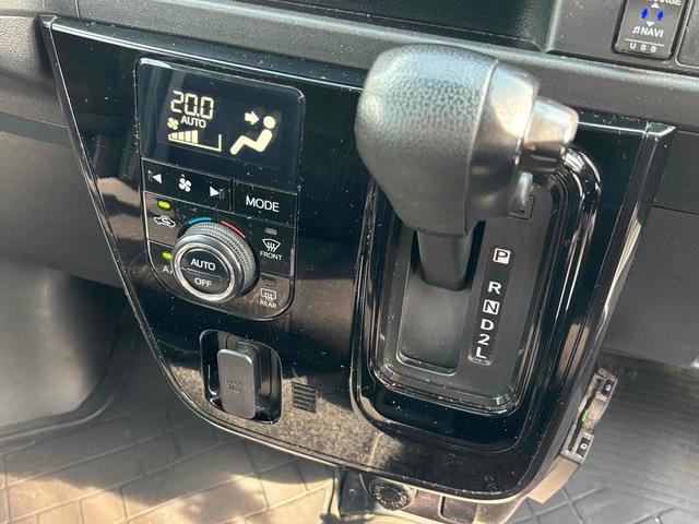 アトレーワゴン 　福祉車輌　ドライブレコーダー　ＥＴＣ　バックカメラ　ナビ　ＴＶ　衝突被害軽減システム　両側スライドドア　キーレスエントリー　アイドリングストップ　電動格納ミラー　オートマチックハイビーム（57枚目）