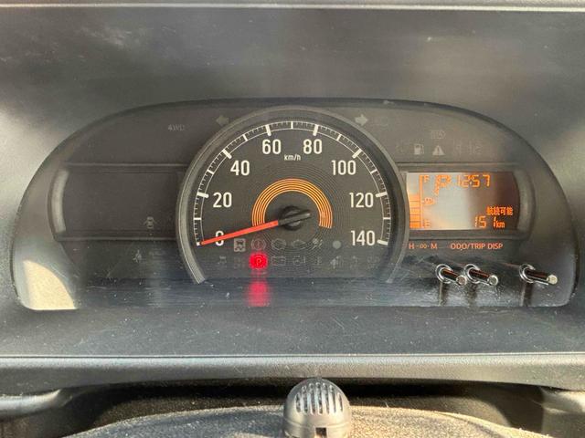 アトレーワゴン 　福祉車輌　ドライブレコーダー　ＥＴＣ　バックカメラ　ナビ　ＴＶ　衝突被害軽減システム　両側スライドドア　キーレスエントリー　アイドリングストップ　電動格納ミラー　オートマチックハイビーム（60枚目）