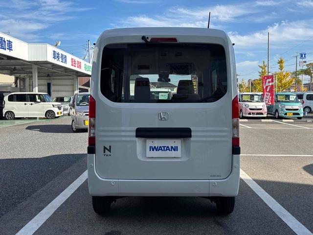 Ｎ－ＶＡＮ Ｇ　両側スライドドア　クリアランスソナー　オートクルーズコントロール　レーンアシスト　衝突被害軽減システム　オートライト　キーレスエントリー　アイドリングストップ　ＣＶＴ　ＥＳＣ　エアコン（20枚目）