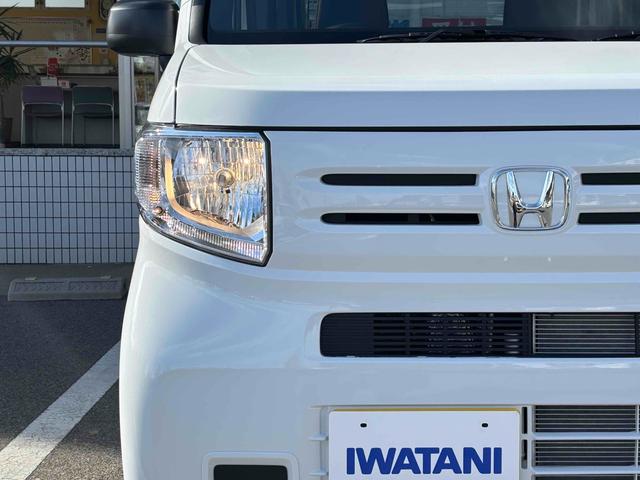 Ｎ－ＶＡＮ Ｇ　両側スライドドア　クリアランスソナー　オートクルーズコントロール　レーンアシスト　衝突被害軽減システム　オートライト　キーレスエントリー　アイドリングストップ　ＣＶＴ　ＥＳＣ　エアコン（38枚目）