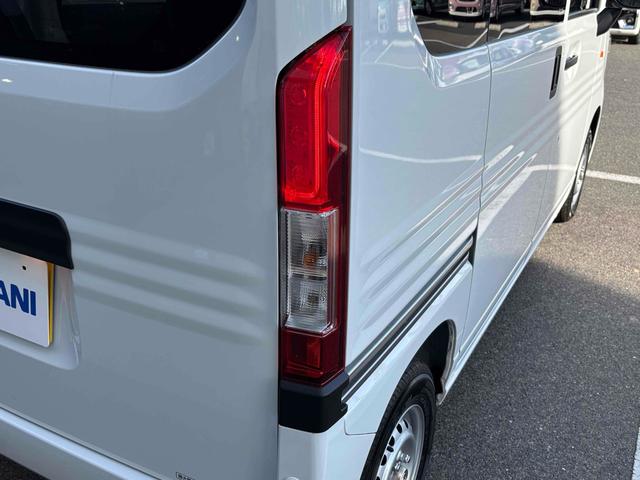 Ｎ－ＶＡＮ Ｇ　両側スライドドア　クリアランスソナー　オートクルーズコントロール　レーンアシスト　衝突被害軽減システム　オートライト　キーレスエントリー　アイドリングストップ　ＣＶＴ　ＥＳＣ　エアコン（40枚目）